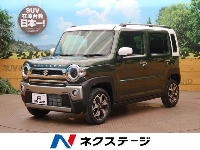 ハスラー スズキ jスタイル 届出済未使用車 衝突被害軽減システム レーンアシスト 横滑り防止装置 クリアランスソナー アイドリングストップ ledヘッドライト フロントフォグ 電動格納ミラー 前席シートヒーター オートエアコン 大阪府 jスタイル 届出済未使用 ハスラー スズキ jスタイル 届出済未使用車 衝突被害軽減システム レーンアシスト 横滑り防止装置 クリアランスソナー アイドリングストップ ledヘッドライト フロントフォグ 電動格納ミラー 前席シートヒーター オートエアコン 大阪府 jスタイル 届出済未使用