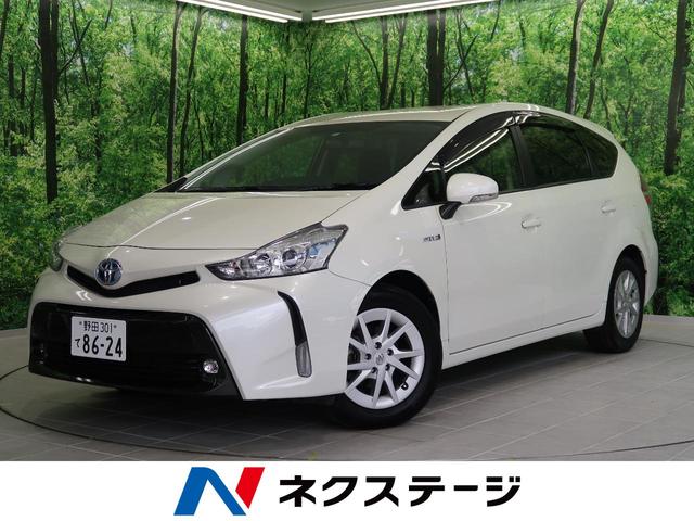 トヨタプリウスaの中古車を探すなら グーネット中古車 千葉県の中古車情報 トヨタプリウスaの中古車を探すなら グーネット中古車 千葉県の中古車情報