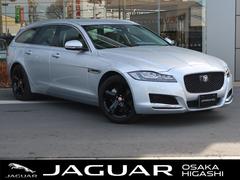 ジャガーxfスポーツブレイクの中古車を探すなら グーネット中古車 ジャガーxfスポーツブレイクの中古車を探すなら グーネット中古車