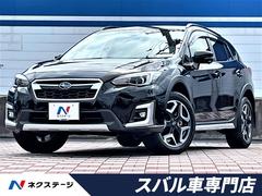 スバル スバルxv ハイブリッドの中古車一覧 価格 Com