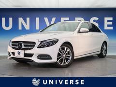 ｃクラス 全て ｃ１８０アバンギャルドの中古車を探すなら グーネット中古車 メルセデス ベンツの中古車情報