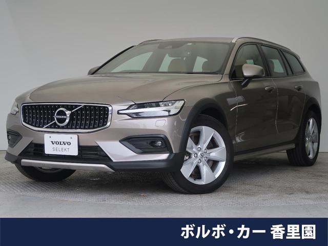 ｖ６０ ボルボ クロスカントリー ｔ５ ａｗｄ 認定中古車 インテリセーフ 衝突被害軽減ブレーキ パイロットアシスト レーダークルーズ 純正９インチナビ 禁煙車 シートヒーター パワーシート バックカメラ ｂｌｕｅｔｏｏｔｈ フルセグｔｖ 大阪府 クロスカントリー