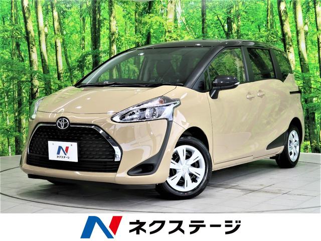 トヨタ シエンタ x パワースライドドア イージークローザー スマートキー 電動オート格納ミラー オートライト 2トーンカラー アイドリングストップ 172 9万円 令和3年 21年 宮崎県 中古車 価格 Com トヨタ シエンタ x パワースライドドア イージークローザー スマートキー 電動オート格納ミラー オートライト 2トーンカラー アイドリングストップ 172 9万円 令和3年 21年 宮崎県 中古車 価格 Com