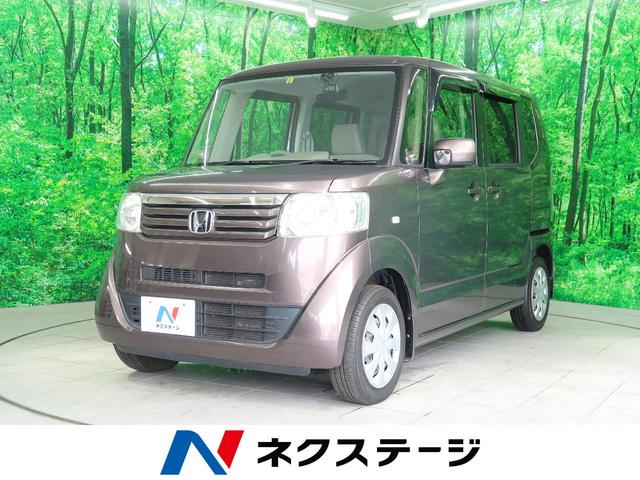 n box ホンダ g 純正ナビ バックカメラ スマートキー プッシュスタート オートエアコン 禁煙車 アイドリングストップ 電動格納ミラー 大分県 g 純正ナビ バックカメラ スマートキー プッシュスタート オートエアコン 禁煙車 アイドリングストップ 電動格納 n box ホンダ g 純正ナビ バックカメラ スマートキー プッシュスタート オートエアコン 禁煙車 アイドリングストップ 電動格納ミラー 大分県 g 純正ナビ バックカメラ スマートキー プッシュスタート オートエアコン 禁煙車 アイドリングストップ 電動格納