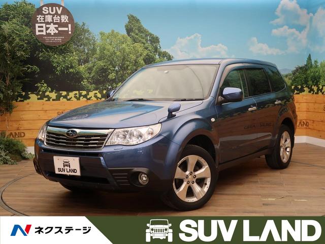 Suv クロカン 50万円以下の中古車を探すなら グーネット中古車 Suv クロカン 50万円以下の中古車を探すなら グーネット中古車