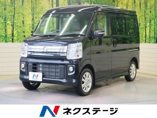 日産nv100クリッパーリオの中古車を探すなら グーネット中古車 日産nv100クリッパーリオの中古車を探すなら グーネット中古車