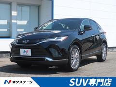トヨタ ハリアーの中古車 中古車価格 相場情報 価格 Com トヨタ ハリアーの中古車 中古車価格 相場情報 価格 Com