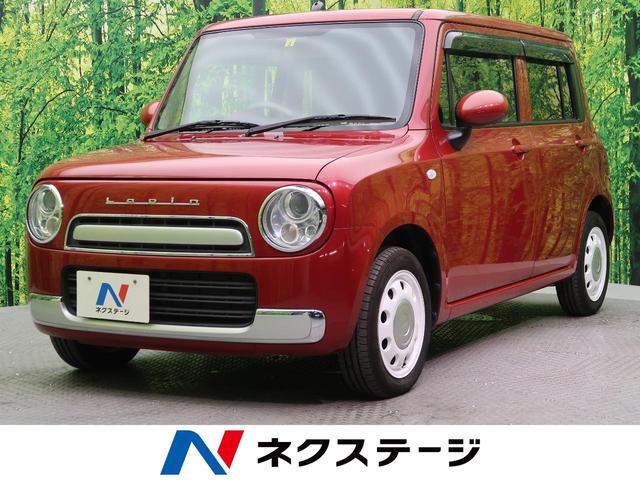 スズキアルトラパンショコラの中古車を探すなら グーネット中古車