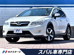 グーネット 本体価格 100万円以下 アイサイト の中古車一覧 1 30件