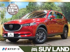 マツダ cx 5 登録済み未使用車 中古車検索 くるまのニュース マツダ cx 5 登録済み未使用車 中古車検索 くるまのニュース
