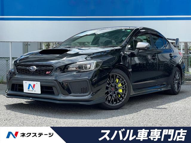 スバルwrx stiの中古車を探すなら グーネット中古車 スバルwrx stiの中古車を探すなら グーネット中古車
