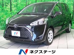 トヨタ シエンタ 未使用車の中古車一覧 価格 Com
