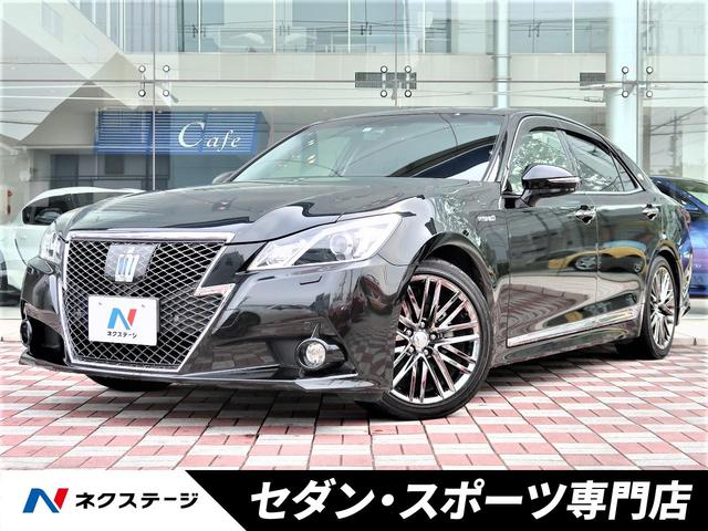 トヨタ クラウンハイブリッドアスリートg プリクラッシュセーフティ オートハイビーム 純正op18インチaw etc 純正hddナビ バックカメラ 駐車センサー リヤサンシェード パワーシート シートヒーター シートエアコン hidライトの中古車 車体価格245 8万円