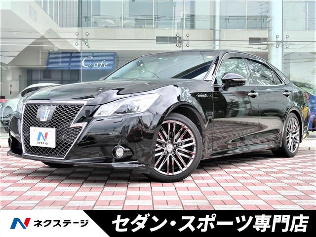 クラウンハイブリッド トヨタ アスリートg プリクラッシュセーフティ 純正hddナビ バックカメラ etc オートハイビーム 黒革シート内装 パワーシート シートヒーター シートエアコン 革巻きステアリング リヤサンシェード hidヘッドライト 愛知県 アスリート