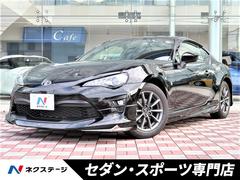 トヨタ 86の中古車 中古車価格 相場情報 価格 Com トヨタ 86の中古車 中古車価格 相場情報 価格 Com
