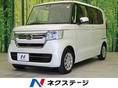 三重県 桑名市 中古車 価格 Com 三重県 桑名市 中古車 価格 Com