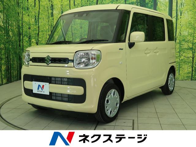 スズキ スペーシアハイブリッドg 届出済未使用車 セーフティーサポート クリアランスソナー 車線逸脱警告音 スマートキー プッシュスタート オートエアコン 電動格納ミラー オートライト シートリフター 盗難防止装置の中古車 車体価格126 9万円 21 令和3 年式 走行5 スズキ スペーシアハイブリッドg 届出済未使用車 セーフティーサポート クリアランスソナー 車線逸脱警告音 スマートキー プッシュスタート オートエアコン 電動格納ミラー オートライト シートリフター 盗難防止装置の中古車 車体価格126 9万円 21 令和3 年式 走行5