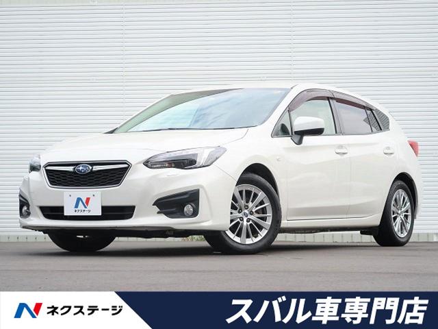 インプレッサスポーツ スバル 1 6i lアイサイト ledヘッドライト sdナビ バックカメラ etc キーレス アイドリングストップ 禁煙車 愛知県 1 6i lアイサイト ledヘッドライト sdナビ バックカメラ etc キーレス アイドリングストップ 禁煙 インプレッサスポーツ スバル 1 6i lアイサイト ledヘッドライト sdナビ バックカメラ etc キーレス アイドリングストップ 禁煙車 愛知県 1 6i lアイサイト ledヘッドライト sdナビ バックカメラ etc キーレス アイドリングストップ 禁煙