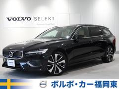ボルボ V60の中古車 中古車価格 相場情報 価格 Com