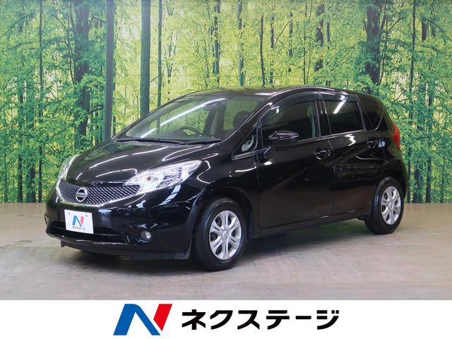 日産 ノート x dig s vセレクション セーフティ 純正sdナビ フルセグ バックカメラ エコスーパーチャージャー 59 9万円 平成26年 14年 三重県 中古車 価格 Com 日産 ノート x dig s vセレクション セーフティ 純正sdナビ フルセグ バックカメラ エコスーパーチャージャー 59 9万円 平成26年 14年 三重県 中古車 価格 Com