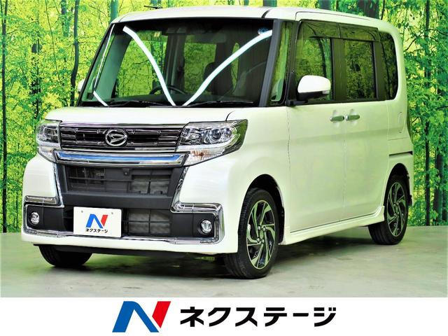 タント カスタムｒｓ トップエディションｖｓ ｓａｉｉｉの中古車を探すなら グーネット中古車 ダイハツの中古車情報