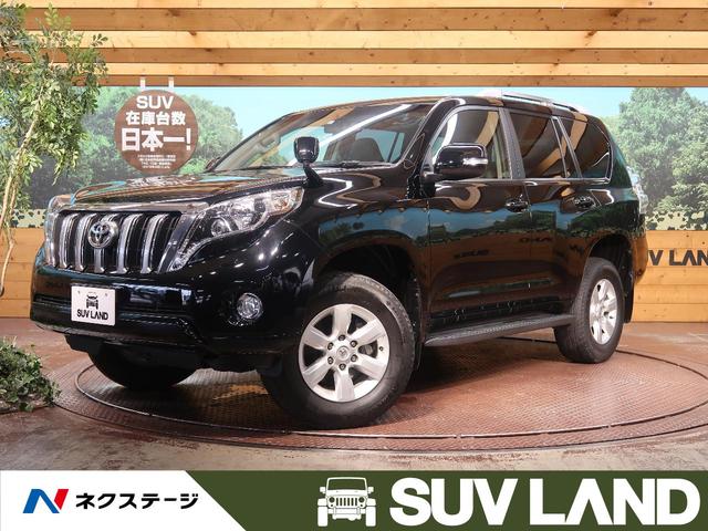 トヨタの中古車なら グーネット中古車 石川県の中古車情報 トヨタの中古車なら グーネット中古車 石川県の中古車情報