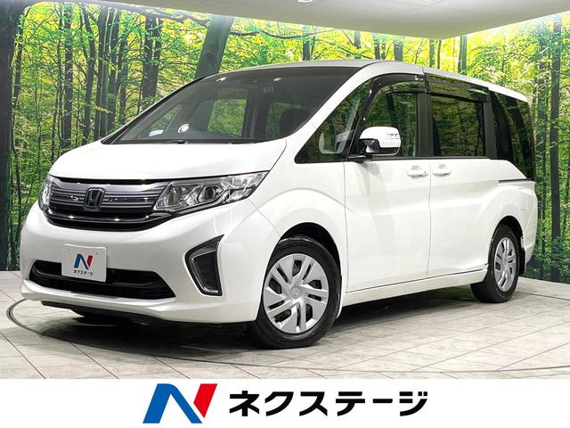 ホンダ ステップワゴン Ｇ　ホンダセンシング　両側パワースライドドア　純正９インチナビ　禁煙車　レーダークルーズコントロール　バックカメラ　ドライブレコーダー　ＥＴＣ　デュアルエアコン　アイドリングストップ　スマートキー　盗難防止システム