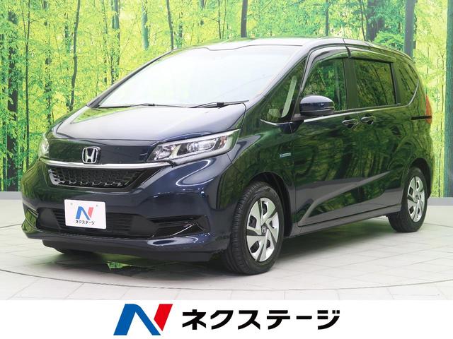 ホンダフリードハイブリッドの中古車を探すなら グーネット中古車 福岡県の中古車情報