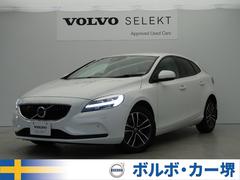 ボルボ V40の中古車 中古車価格 相場情報 価格 Com