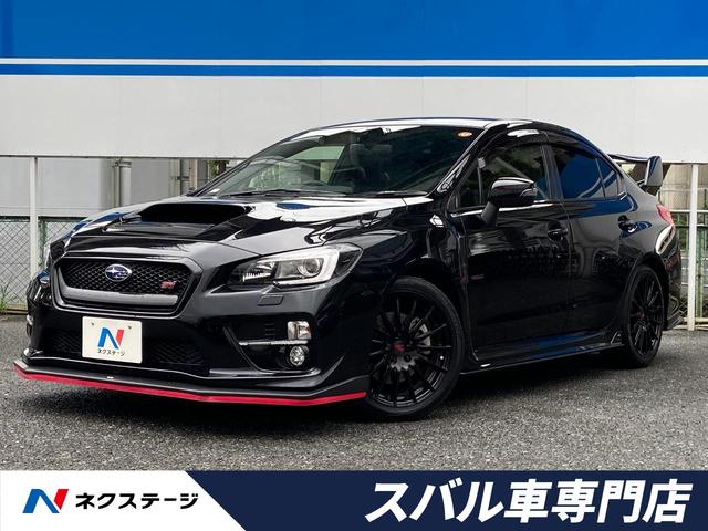 wrx s4 スバル 2 0gt sアイサイト stiパフォーマンスpkg stiマフラー sti18インチアルミ 大型リアスポイラー 黒革シート スマートキー 大阪府 2 0gt sアイサイト stiパフォーマンスpkg stiマフラー sti18インチアルミ wrx s4 スバル 2 0gt sアイサイト stiパフォーマンスpkg stiマフラー sti18インチアルミ 大型リアスポイラー 黒革シート スマートキー 大阪府 2 0gt sアイサイト stiパフォーマンスpkg stiマフラー sti18インチアルミ