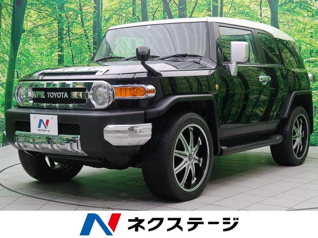 トヨタｆｊクルーザーカラーパッケージ 中古車 Motor Fan モーターファン