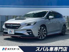 スバル 大阪府の中古車一覧 価格 Com