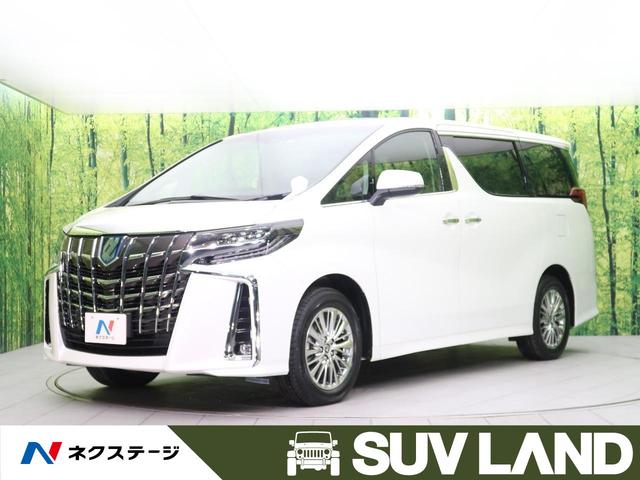 みつかる 10台 新潟県のアルファードハイブリッド トヨタ 40万台から選べる価格相場検索サイトbiglobe中古車 情報提供 グーネット