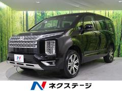 埼玉県 草加市 中古車 価格 Com