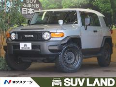 トヨタ Fjクルーザーの中古車 中古車価格 相場情報 価格 Com