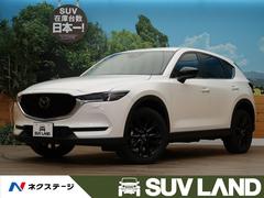 ｃｘ ５ 未使用車の中古車を探すなら グーネット中古車 マツダの中古車情報