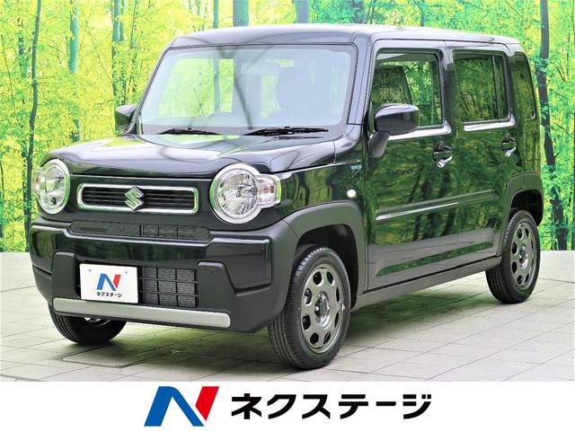 スズキ ハスラーハイブリッドg 新型 リアパーキングセンサー シートヒーター スマートキー キーレスプッシュスタートシステム オートライト オート エアコン 電動格納ドアミラー 禁煙車 アイドリングストップ 横滑り防止システムの中古車 車体価格119 9万円 21 令和3 年 スズキ ハスラーハイブリッドg 新型 リアパーキングセンサー シートヒーター スマートキー キーレスプッシュスタートシステム オートライト オート エアコン 電動格納ドアミラー 禁煙車 アイドリングストップ 横滑り防止システムの中古車 車体価格119 9万円 21 令和3 年