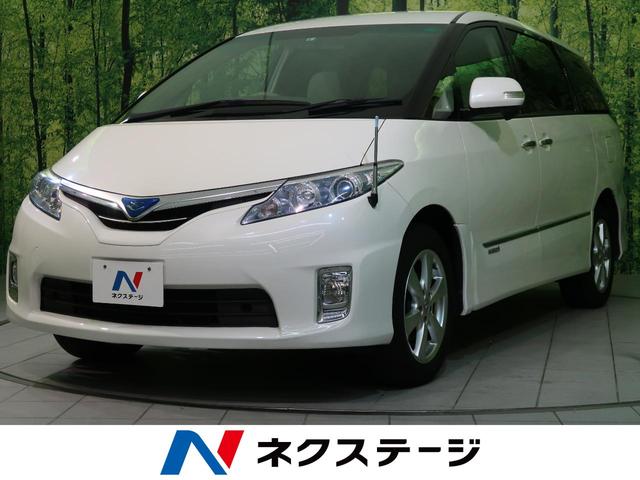 燃費対決 エスハイvsクオリス3 0 トヨタ エスティマハイブリッド のクチコミ掲示板 価格 Com 燃費対決 エスハイvsクオリス3 0 トヨタ エスティマハイブリッド のクチコミ掲示板 価格 Com