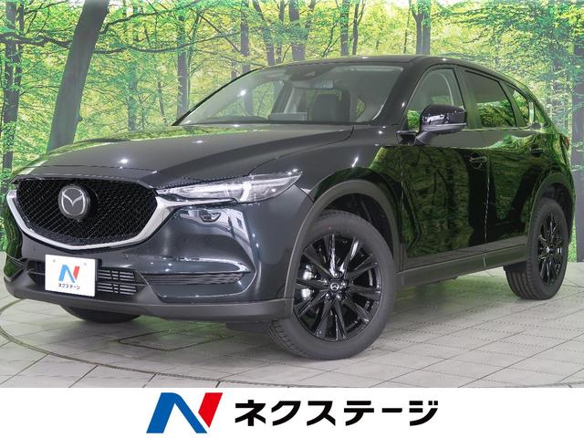 みつかる 23台 ｃｘ ５ ｘｄ ブラックトーンエディション 登録済未使用車 現行型 特別仕様車 禁煙車 ４ｗｄ ディーゼル車 ターボ 衝突被害軽減装置 ８ ８インチマツダコネクト 全周囲カメラ クルーズコントロール 電動パーキングブレーキ スマートキー マツダ 40万