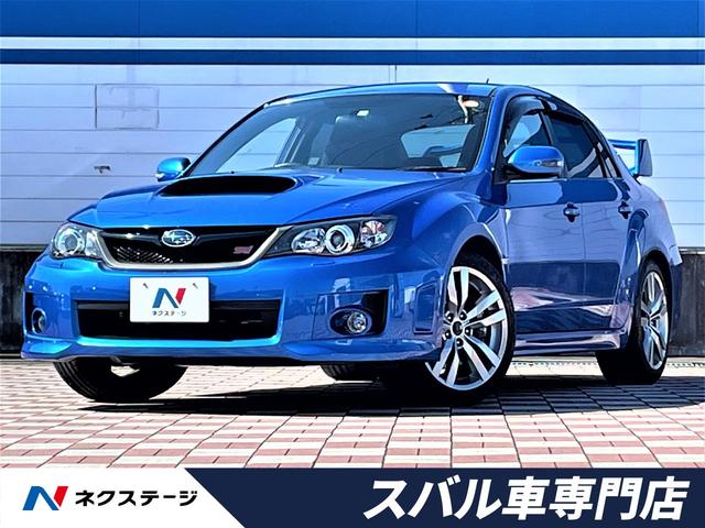 みつかる 185台 インプレッサ ｗｒｘ ｓｔｉ ６速ｍｔ 大型リヤスポイラー 純正１８インチａｗ ｓｉ ｄｒｉｖｅ ｈｉｄヘッド スバル 40万台から選べる価格相場検索サイトbiglobe中古車 情報提供 グーネット