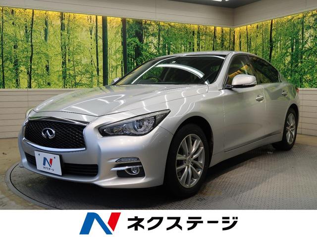 スカイライン 日産 200gt t 禁煙車 メーカーopナビ バックカメラ bluetooth接続 ターボ クルーズコントロール ledヘッドライト フォグ パワーシート フルセグtv ハーフレザーシート 純正17インチアルミ etc 岐阜県 200gt t 禁煙 スカイライン 日産 200gt t 禁煙車 メーカーopナビ バックカメラ bluetooth接続 ターボ クルーズコントロール ledヘッドライト フォグ パワーシート フルセグtv ハーフレザーシート 純正17インチアルミ etc 岐阜県 200gt t 禁煙