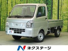 日産 静岡県の中古車一覧 価格 Com 日産 静岡県の中古車一覧 価格 Com