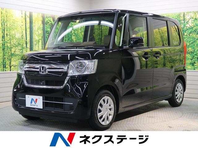 ホンダ ｎ ｂｏｘ ｌ 届出済み未使用車 ホンダセンシング 禁煙車 電動スライドドア アダプティブクルーズ 前席シートヒーター 146 8万円 令和3年 21年 栃木県 中古車 価格 Com