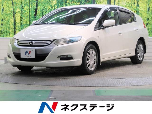 みつかる 11台 熊本県のインサイト ホンダ 40万台から選べる価格相場検索サイトbiglobe中古車 情報提供 グーネット