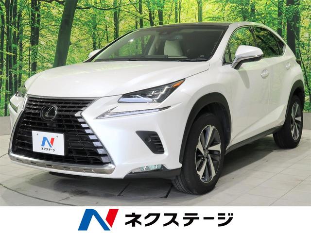 レクサス nxnx300 iパッケージ 後期 レクサスセーフティプラス パノラマルーフ 3眼ledヘッド パノラミックビューモニター 純正ナビ パワーバックドア シーケンシャルターンランプ シートヒーター 純正18インチアルミの中古車 車体価格3 9万円 18 平成30 レクサス nxnx300 iパッケージ 後期 レクサスセーフティプラス パノラマルーフ 3眼ledヘッド パノラミックビューモニター 純正ナビ パワーバックドア シーケンシャルターンランプ シートヒーター 純正18インチアルミの中古車 車体価格3 9万円 18 平成30