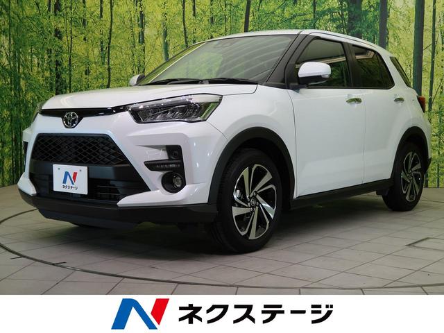 トヨタ ライズｚ 純正ディスプレイオーディオ 全方位カメラ ブラインドスポットモニター シートヒーター クルーズコントロール ステアリングリモコンの中古車 車体価格223万円 令和2 年式 走行0 8万キロ 車体色シャイニングホワイトパール 岐阜県土岐市土岐ヶ丘４