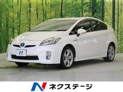 プリウス 2010 平成22 年式 11年落ちの中古車を探すなら グーネット中古車 トヨタの中古車情報
