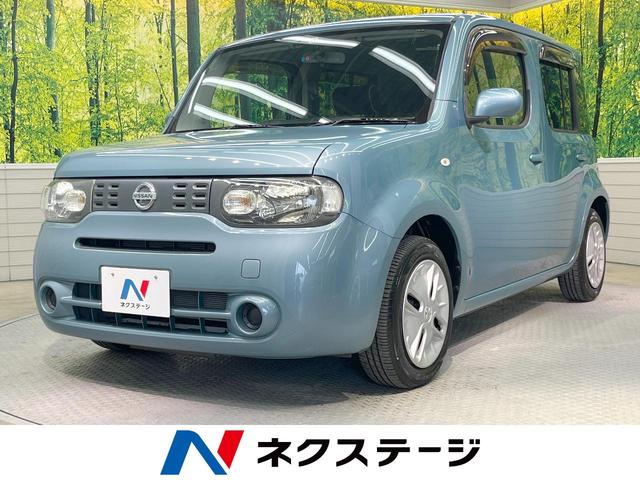 日産 キューブ１５ｘ インディゴ プラズマ 禁煙車 純正ナビ バックカメラ スマートキー 地デジｔｖ プラズマクラスター搭載フルオートエアコン ワンオーナー 電動格納ミラーの中古車 車体価格58万円 12 平成24 年式 走行0 9万キロ 車体色アッシュブルー ｐｍ