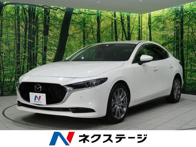 レーンキープアシストについて マツダ Mazda3 セダン 19年モデル のクチコミ掲示板 価格 Com レーンキープアシストについて マツダ Mazda3 セダン 19年モデル のクチコミ掲示板 価格 Com