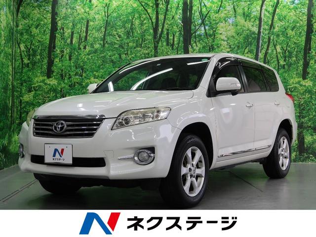 みつかる 330台 ヴァンガード トヨタ 40万台から選べる価格相場検索サイトbiglobe中古車 情報提供 グーネット みつかる 330台 ヴァンガード トヨタ 40万台から選べる価格相場検索サイトbiglobe中古車 情報提供 グーネット